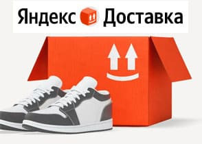 Личный кабинет Boxberry