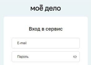 Личный кабинет Мое дело
